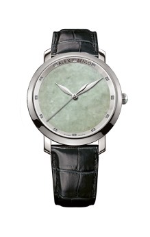 Ice Jade Luminescent Gents 12 Diamonds Automatic